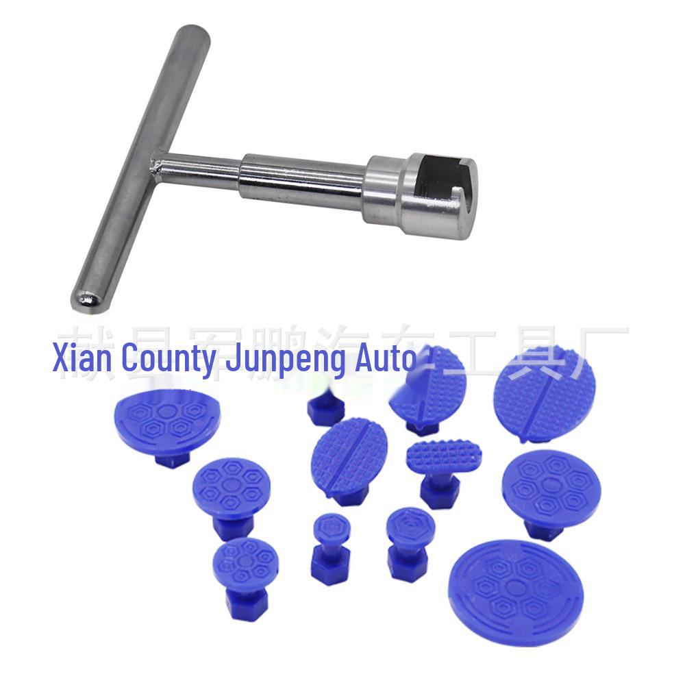 

Набор инструментов для ремонта вмятин на листовом металле автомобиля - новый трансграничный продукт. T-handle + new 12 pull tabs серебряный