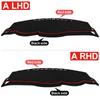 For Toyota 86 For Subaru BRZ 2012 2013 2014 2015 2016 2017 2018   Car Dashboard Sun Shade Cover Non-slip Mat Accessories