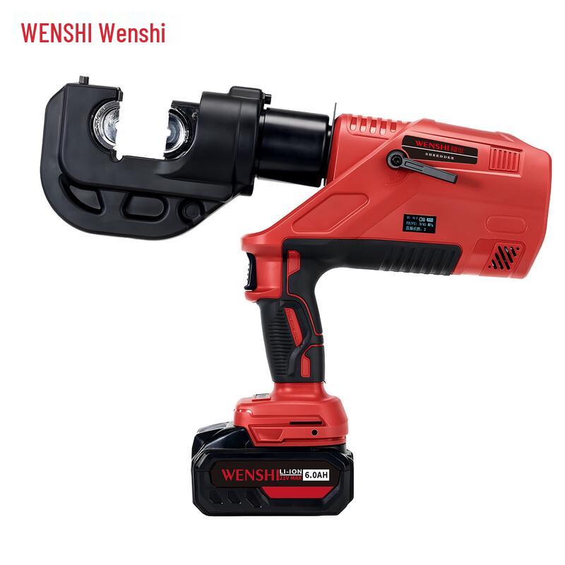 Wenshi Lithium Hydraulic Crimping Tool CN plug (adapter included)