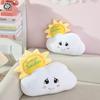 Cute Sun Cloud Plush Toy: White Cloud Doll Ornament for Valentine's Day or Birthday Gift for Women