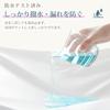 Kumori Waterproof Fitted Sheet, Wide King Size, Knit Fabric, Soft to the Touch, Fully Waterproof on