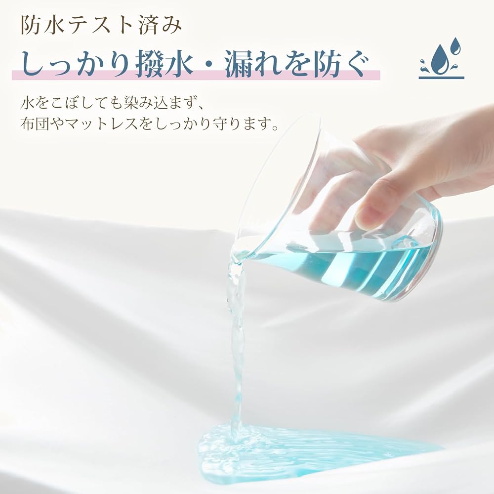 Kumori Waterproof Fitted Sheet, Wide King Size, Knit Fabric, Soft to the Touch, Fully Waterproof on