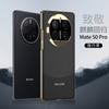 Shockproof Electroplated Vegan Leather Case Mate 60 Pro 50 Compatible