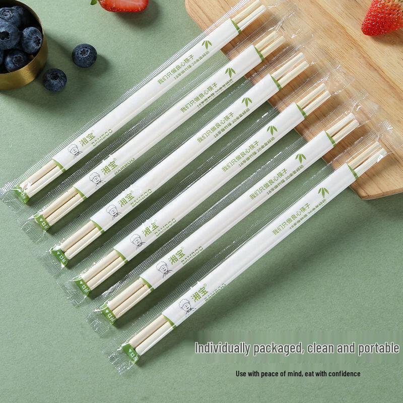 Individually Wrapped Disposable Bamboo Chopsticks