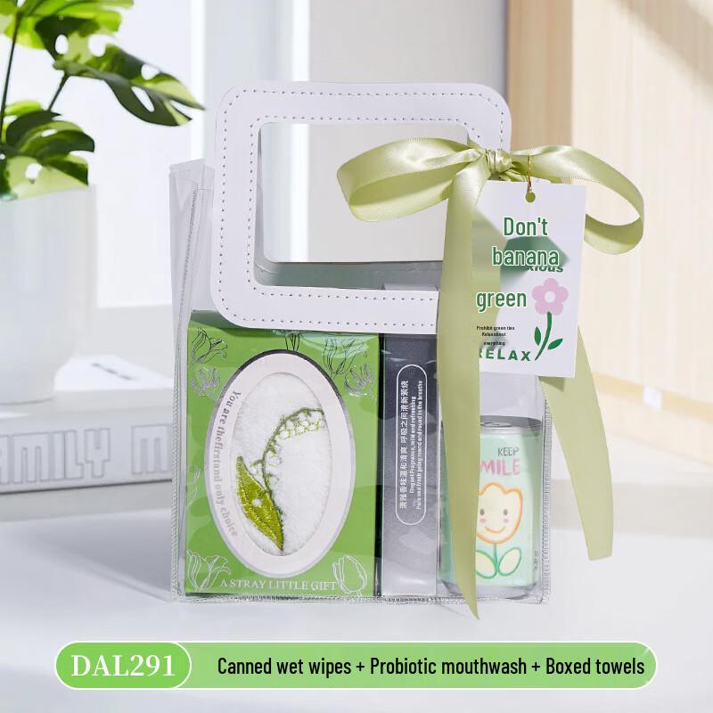 Portable Glass Water Cup Gift Set DAL291 Wet Wipes + Towel