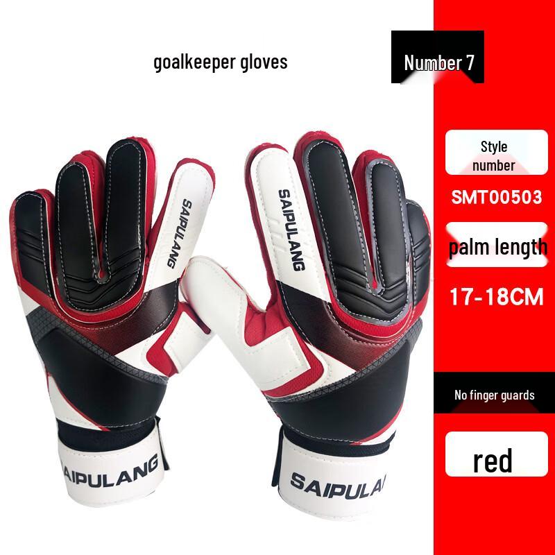 Футбольные вратарские перчатки Tingbai