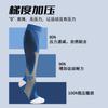 Nylon Pressure Socks Running Sports Socks Men'S And Women'S Cycling Stockings Football Socks Outdoor Compression Socks
