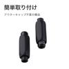 BBB Cable Adjuster Black Line Adjuster for 5mm Brakes Pack of 2 BCB-95