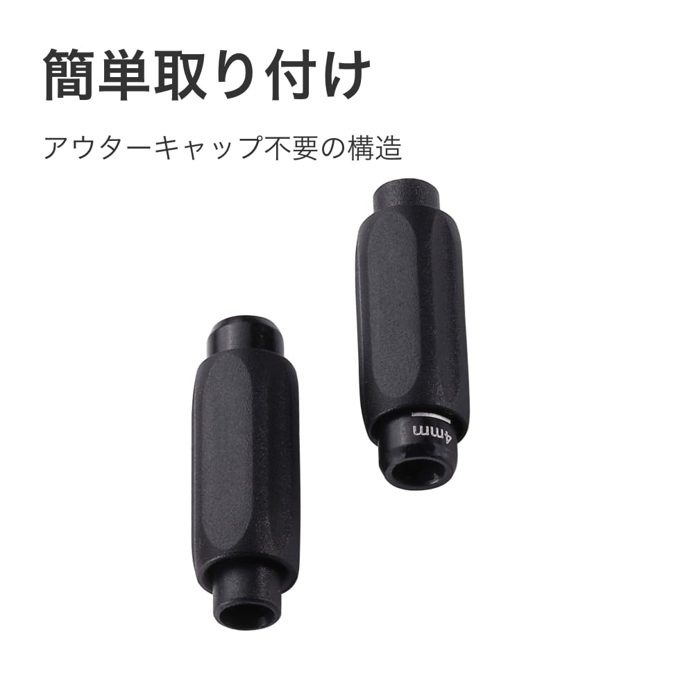 BBB Cable Adjuster Black Line Adjuster for 5mm Brakes Pack of 2 BCB-95