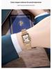 Gedi Vintage Roman Wheat Ear Women's Square Quartz Watch