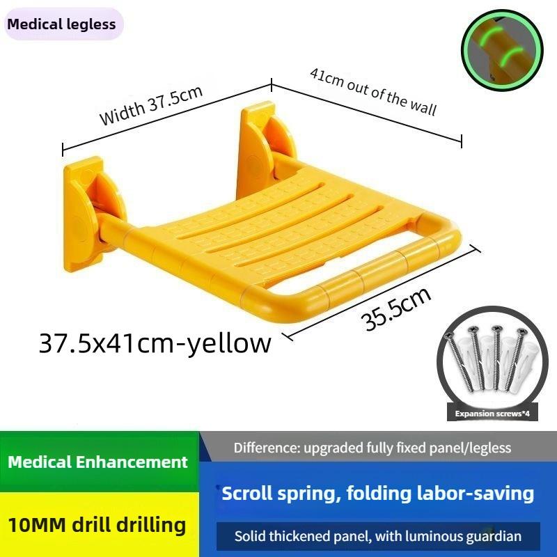 

Нескользящий настенный стул для безопасности пожилых людей, стул с подлокотником для инвалидов, стул для ванны, складное сиденье из нержавеющей стали, поручень для туалета