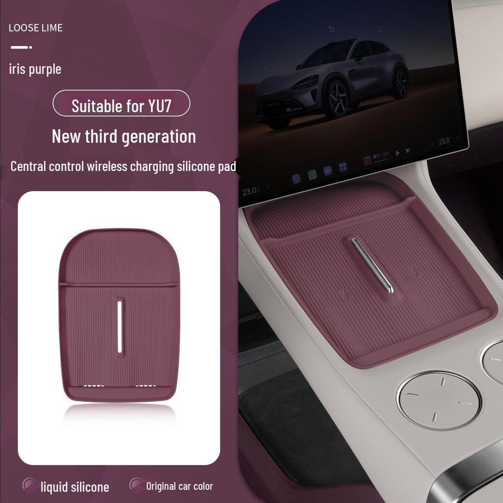 Silicone Pad for Xiaomi YU7 Wireless Charger: Anti-Slip Protection, Car Cup Holder, Decoration
