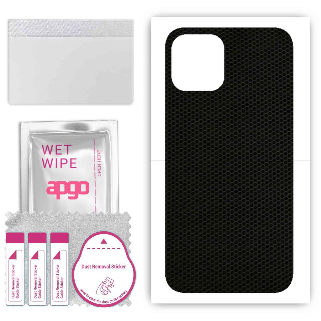 apgo Adesivo Skin Protettiva per il retro compatibile con Apple iPhone 12 Pro, Pellicola Avvolgente, Foglio, Vinile - Modello Matrice
