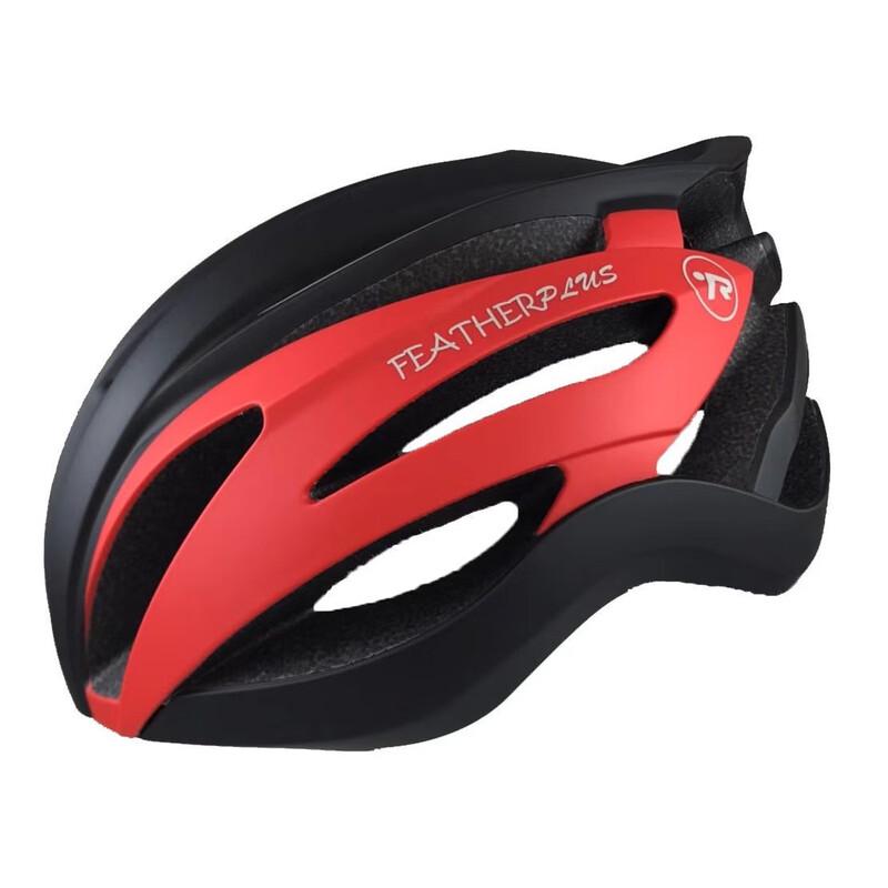 Lishi Integrated Road Cycling Helmet