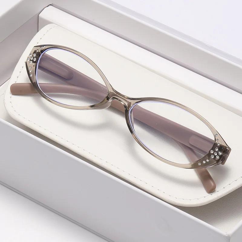 New Fashion Diamond Elliptical Small Frame Womens Reading Glasses Ultra Light Anti Blue Light High Quality Neutral