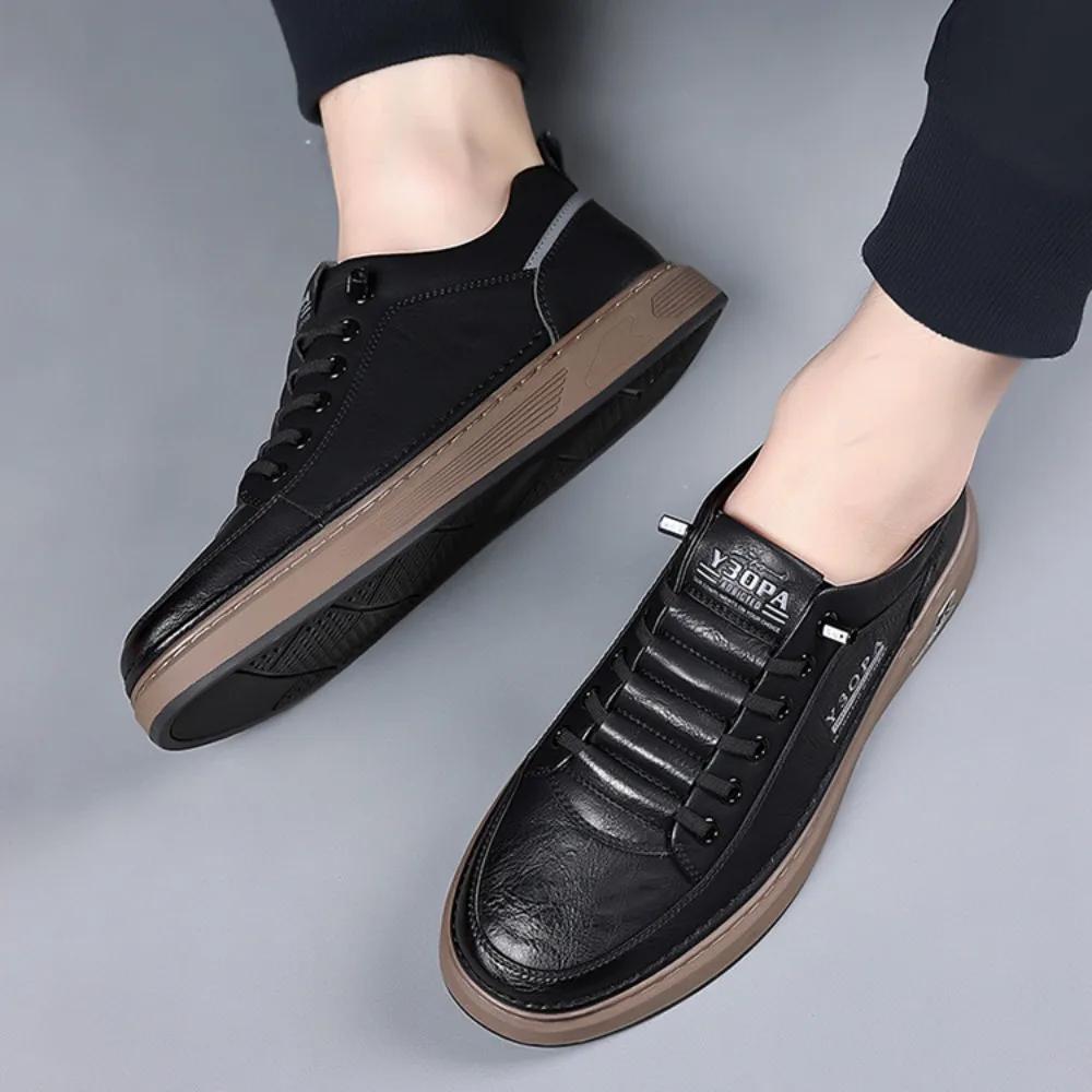 Casual Leather Shoes Men'S Spring New Soft Leather Cowhide Mens Shoe Soft Sole Versatile Daily Board Shoes Men Loafers Male