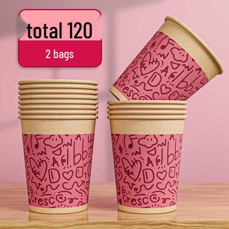 Food-Grade Thickened Disposable Paper Cups