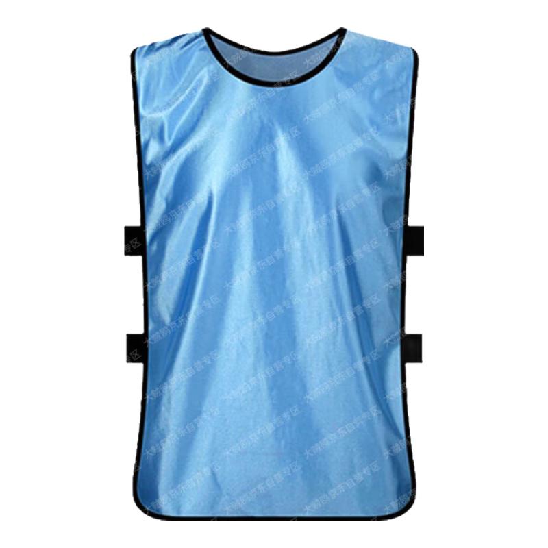 

Team Training Number Vests One Size