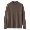 Men's 100% Pure Wool Half-High Collar Thick Knit Pullover Sweater