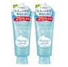 Sengan Senka Perfect Whip Acne Care 150g X 2