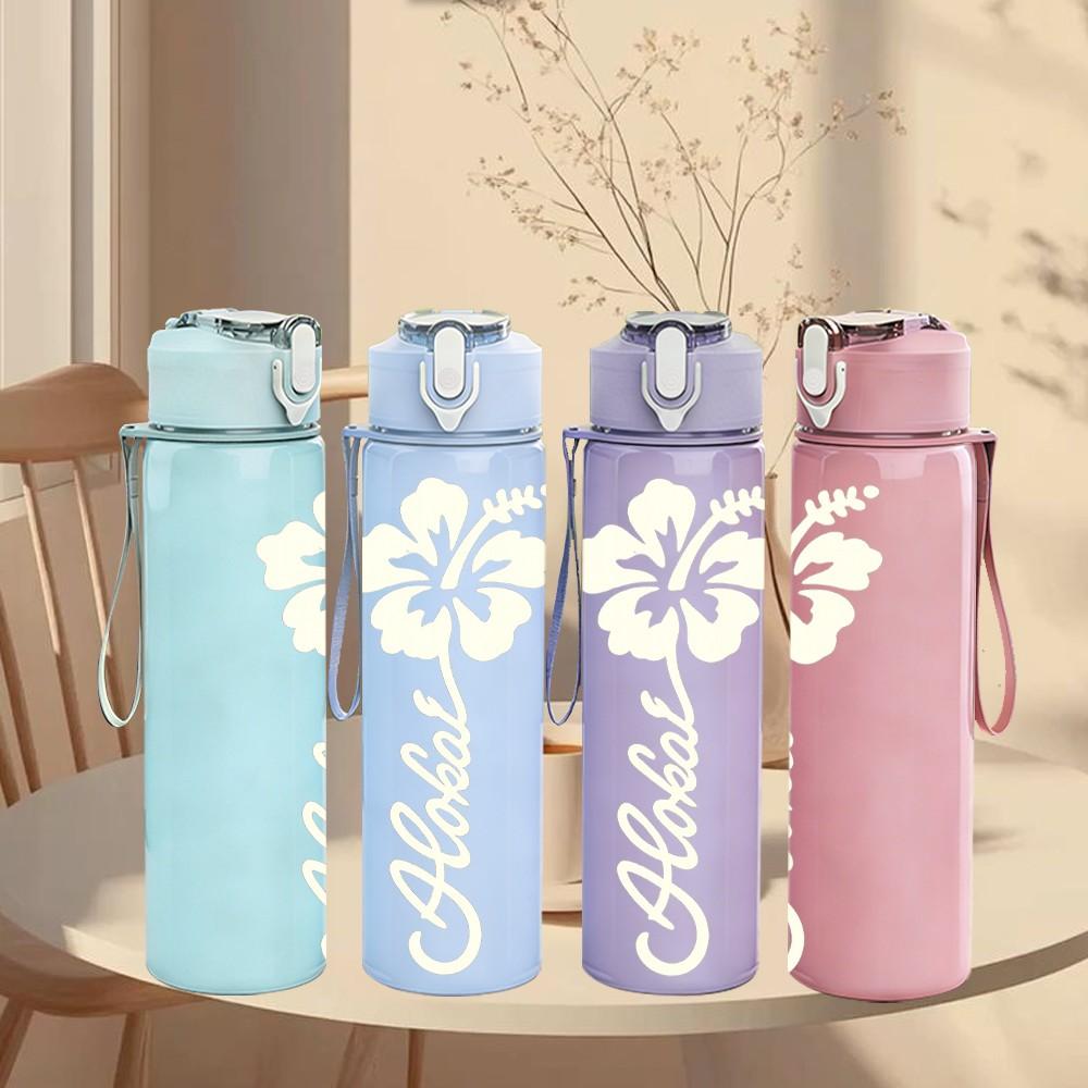 1PC Hibiscus Flower Line Drawing 750ml Color Plastic Sports Water Bottle Leakproof Flip Straw Lid Suitable for Sports Office Home Use