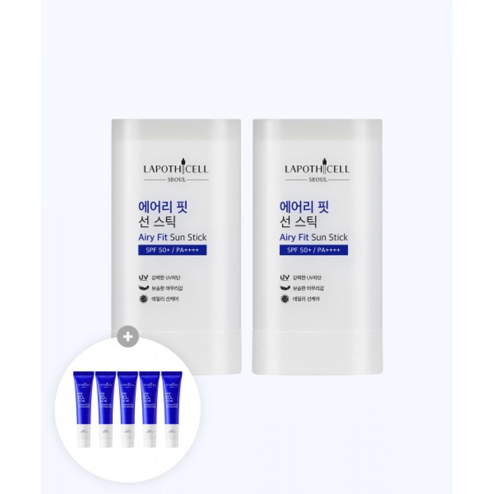 Lapothicell [2 Pcs] Airy Fit Sun Stick Spf50+18.5g FREE