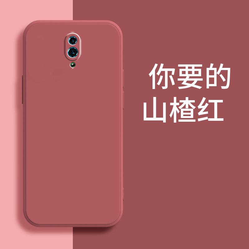Applicable to OPPORENO mobile phone case PCAM11 simple retro matte tide brand luxury creative anti-drop liquid silicone