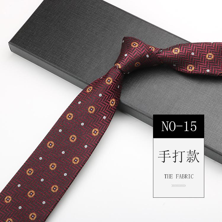 Burgundy Tie Men, Wedding Banquet Best Man Groom Host Festive Gentleman High-End Pattern Hand Tape 8Cm