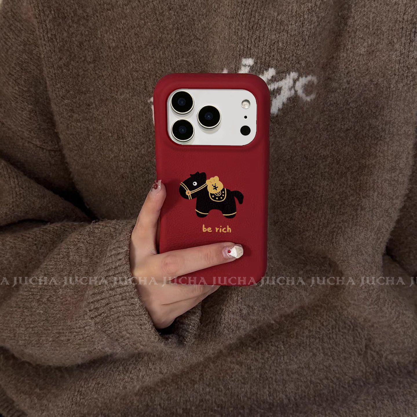 

Stylish & Durable Phone Case for iPhone 15/16/17 Pro with Fun Little Horse Design 14 Plus