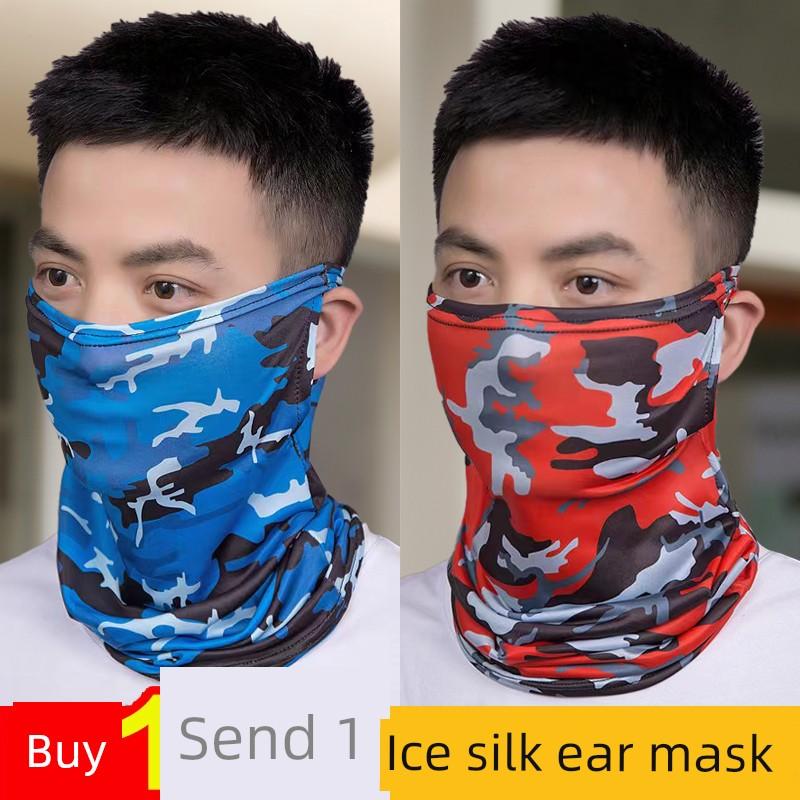 Outdoor Sun Protection Ice Silk Scarf for Men, Summer Neck Protection, Face Covering, Thin Breathable Cycling Bicycle Face Scarf