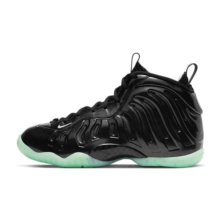 

Nike Lil Posite One All-Star 2021 GS CW1596-001 36.5