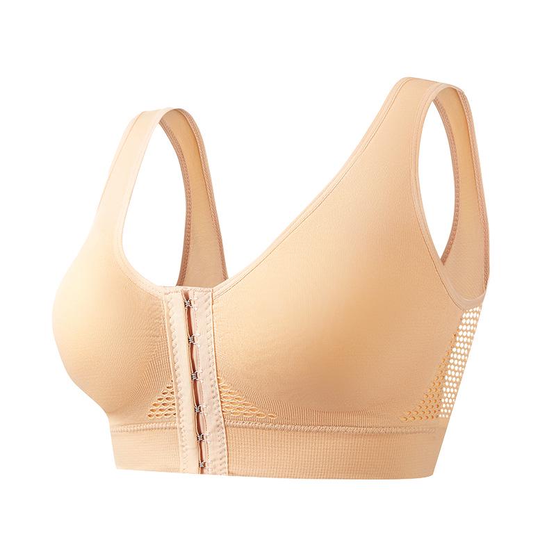 Women's Wire-Free Sports Bra with Front Closure - Shockproof, Gathering, and Beautiful Back Design. Plus Size Available.