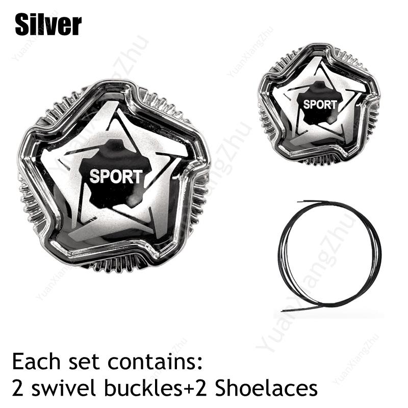 1Pair Swivel Buckle Laces Sneakers Boots Automatic Shoelaces Without ties Adults Kids No Tie Shoe laces Shoes Accessories