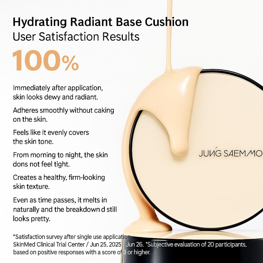 JUNGSAEMMOOL Essential Skin Nuder Cushion - Medium (14g) SPF50+ / PA+++