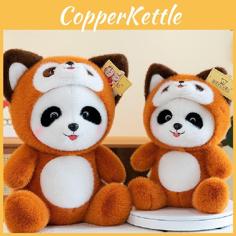 Adorable Panda And Raccoon Plush Toy Perfect For Cuddly Sleep Companion Gift