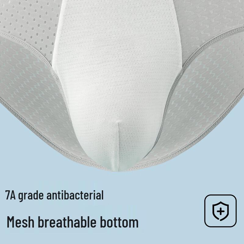 Mao Ren Men's Ice Silk Mesh Antibacterial Breathable Briefs (4-Pack)