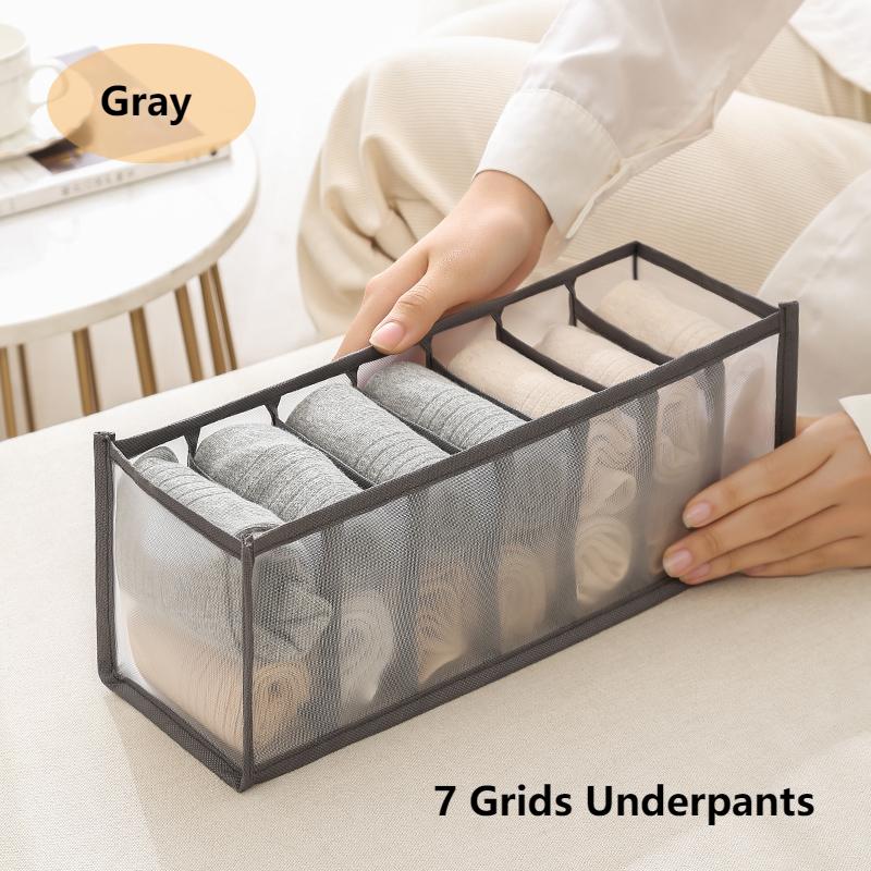 Складной шкаф-органайзер органайзер для одежды нижнего белья трусиков носков джинсов ящиков для хранения ящиков разделителей одежды коробок 953₽