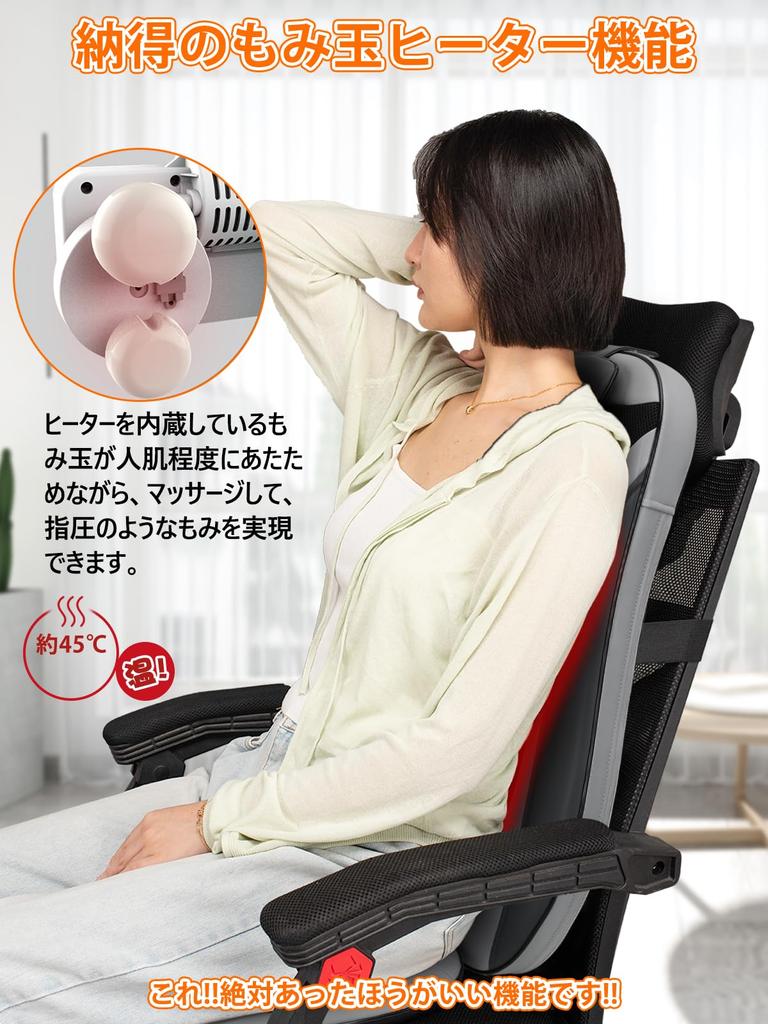 Cozwish Massage Massage Massage Massage Seat Waist and Back 3 Levels of Heater Low Easy To For Home Workplace Seat, Machine, Chair, Equipment,