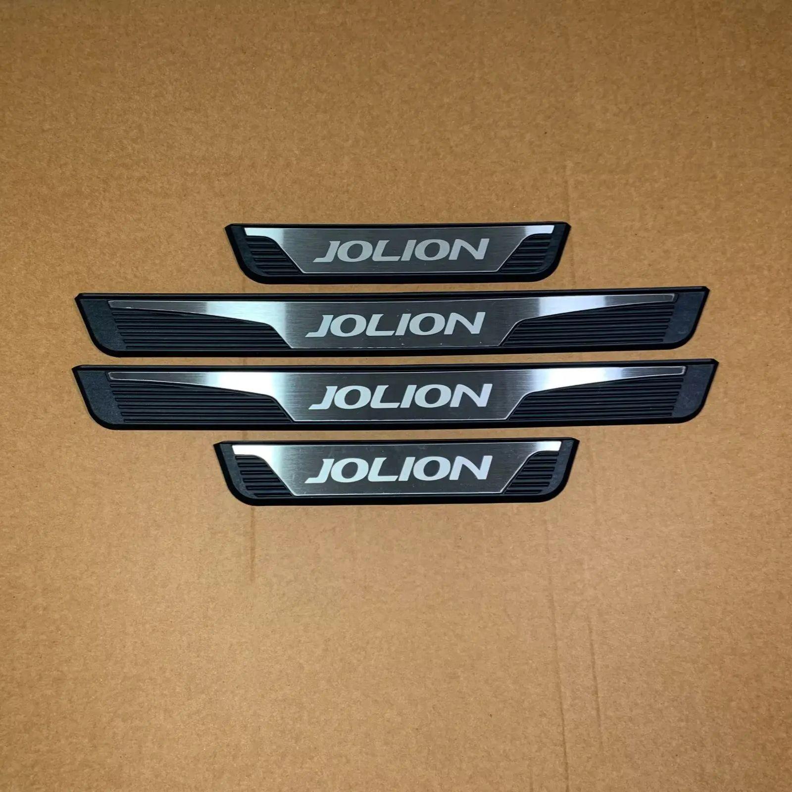 Для GWM Haval Jolion 2024 2025 2026 Автомобильные накладки на пороги Защитные пластины на пороги Накладка на педаль Аксессуары для стайлинга автомобиля серебряный