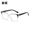 Glasses Frame Light Large Frame Plain Anti-Blue Glasses Decorative Flat Glasses