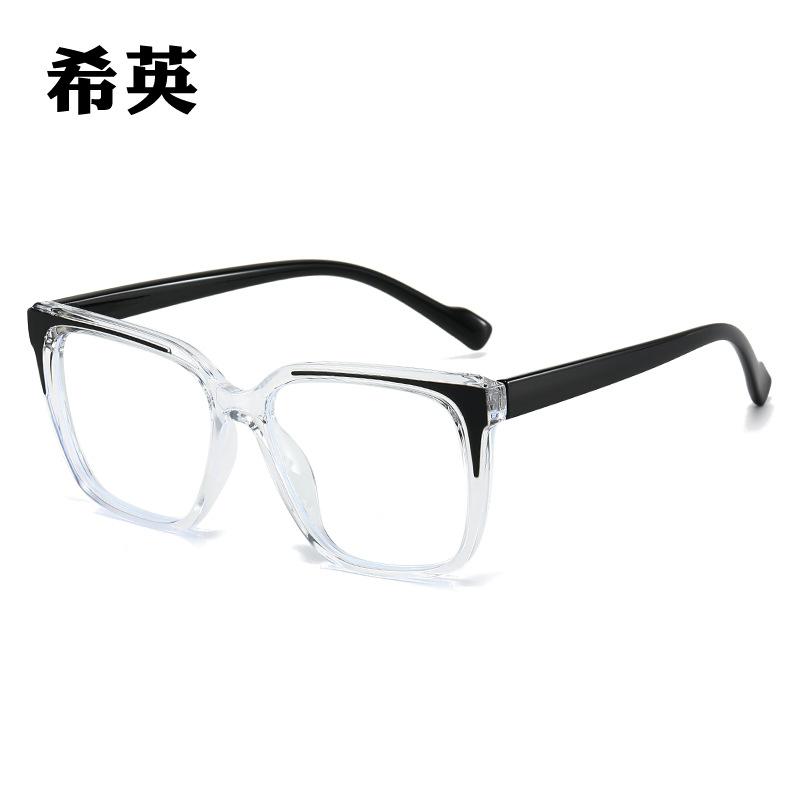 Glasses Frame Light Large Frame Plain Anti-Blue Glasses Decorative Flat Glasses