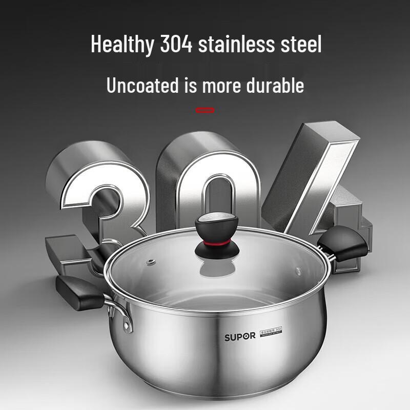 Supor 304 Stainless Steel Steamer Soup Pot