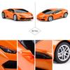RASTAR 1:24 2.4GHz Lamborghini Huracan LP610-4 RC Model Car, Orange