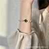 Ladies Four-leaf Clover Imitation Pearl Beads Bracelet