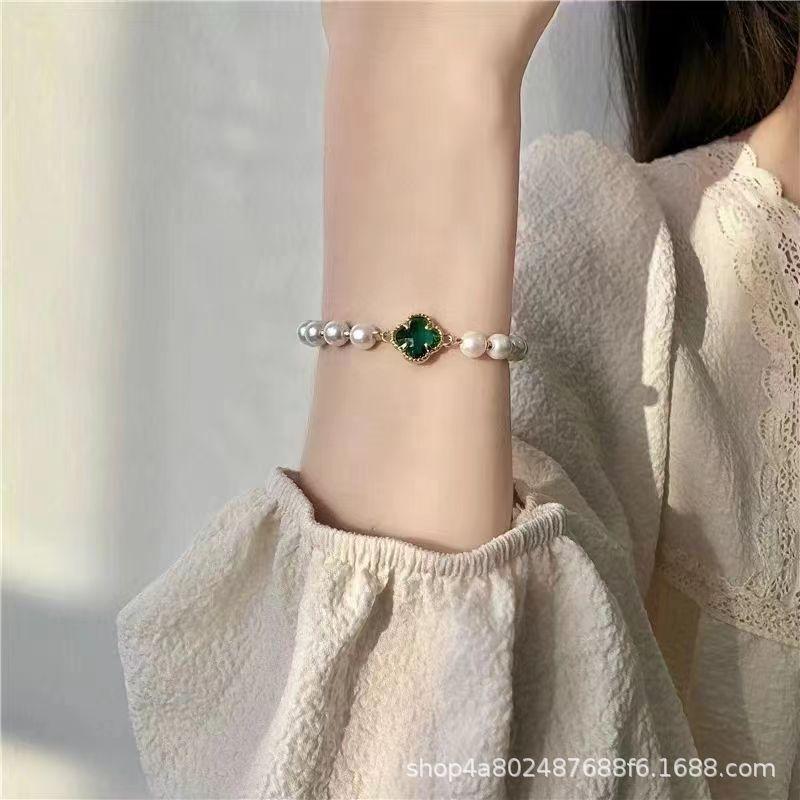 Ladies Four-leaf Clover Imitation Pearl Beads Bracelet