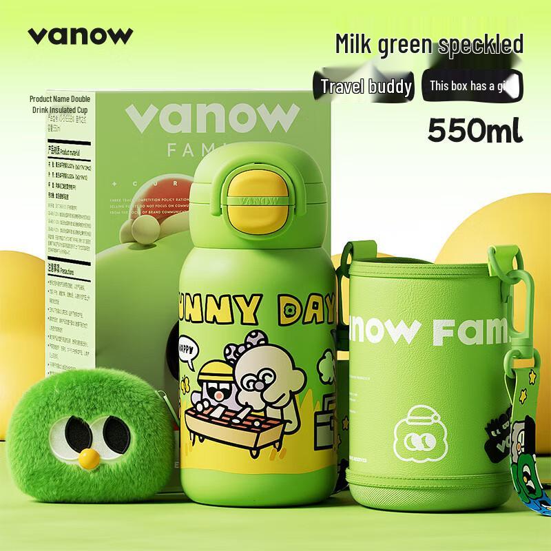 Vanow Gulu Insulated Kids Straw Cup