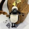 Shaun the Sheep Plush Keychain - Cute Lamb Bag Charm