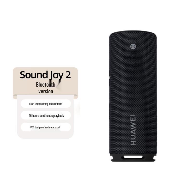 

Huawei Sound Joy 2 Portable Bluetooth Speaker (CN version)