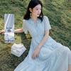 French V-Neck Ruffle Chiffon Midi Dress