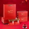2026 Mingqian Handmade Longjing Loose Leaf Wholesale Gift Box Zhejiang Alpine Green Tea